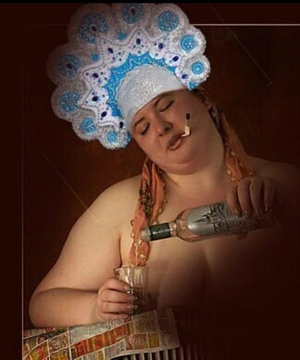 русская баба