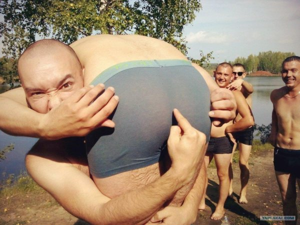 угарный пацан