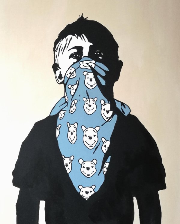 политические граффити