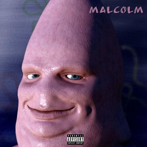 яйцеголовые люди