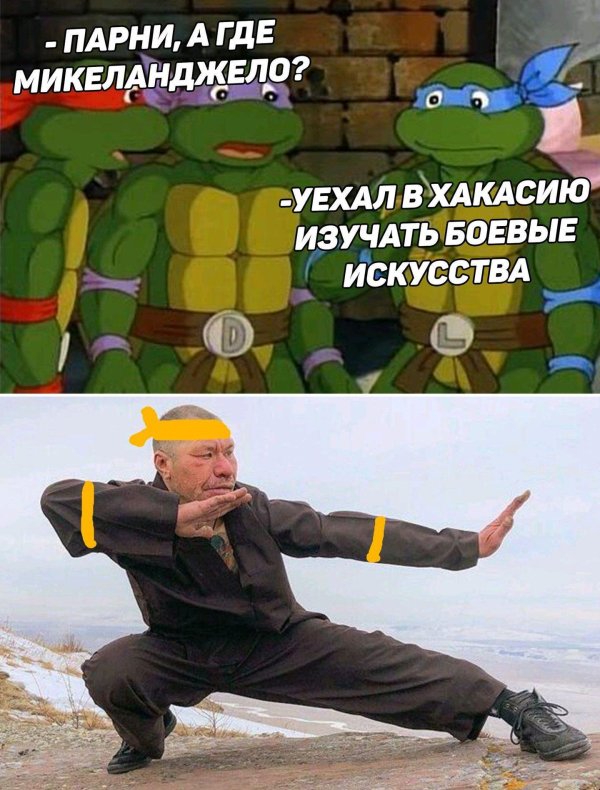 олега монгол