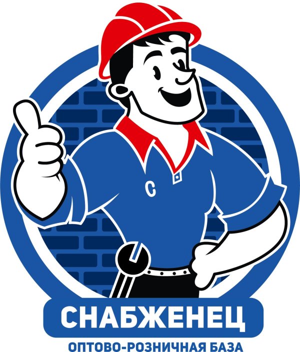 котельная логотип