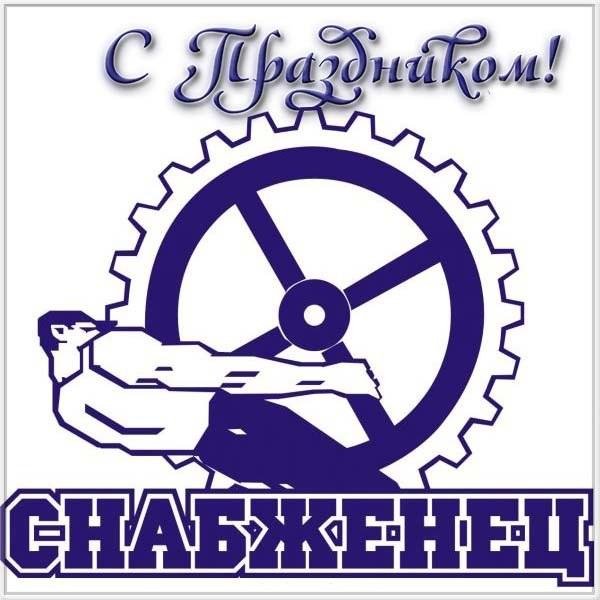 инженерный логотип