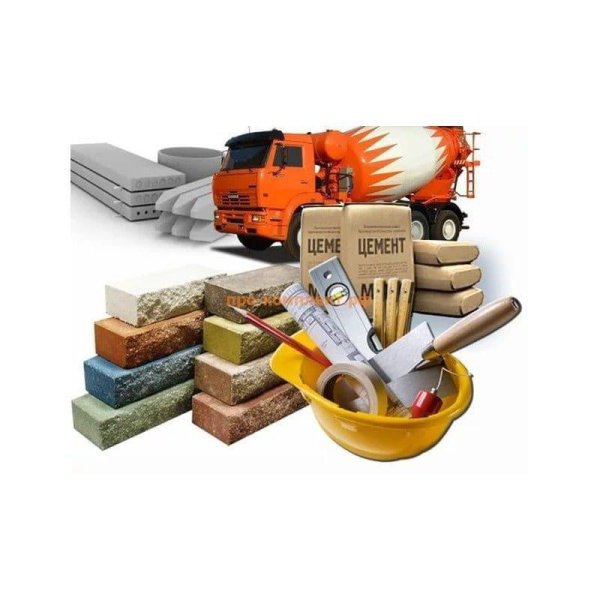 строительные материалы