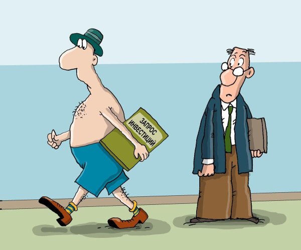 возмещение вреда карикатура