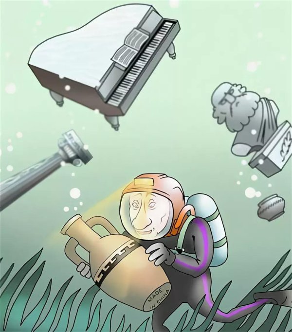 карикатуры корсун
