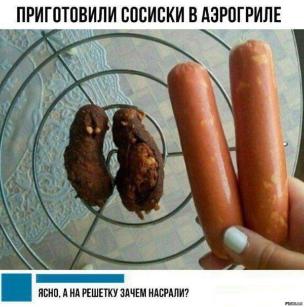 смешная сосиска
