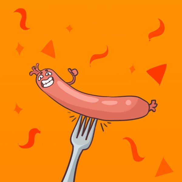 рисунок сосиска