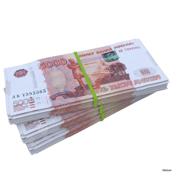 пачка денег