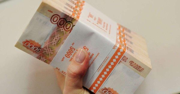 пачка денег