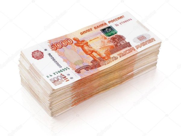 стопка пятитысячных купюр