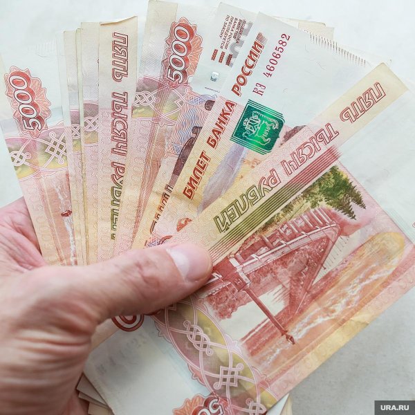 рубли деньги