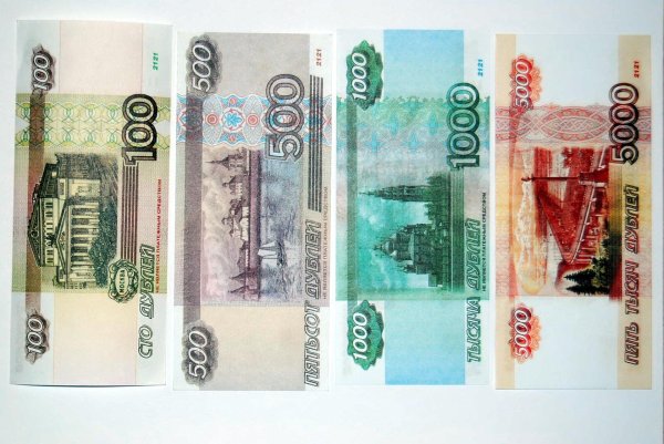 банкноты рф