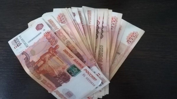 поддельные купюры