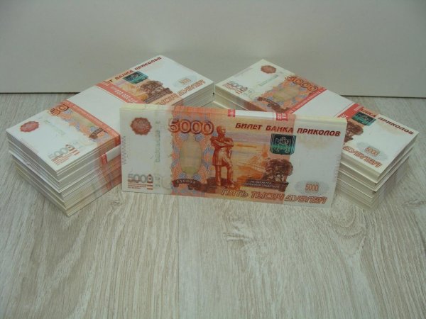 билет банка приколов