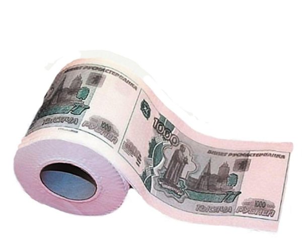 туалетная бумага