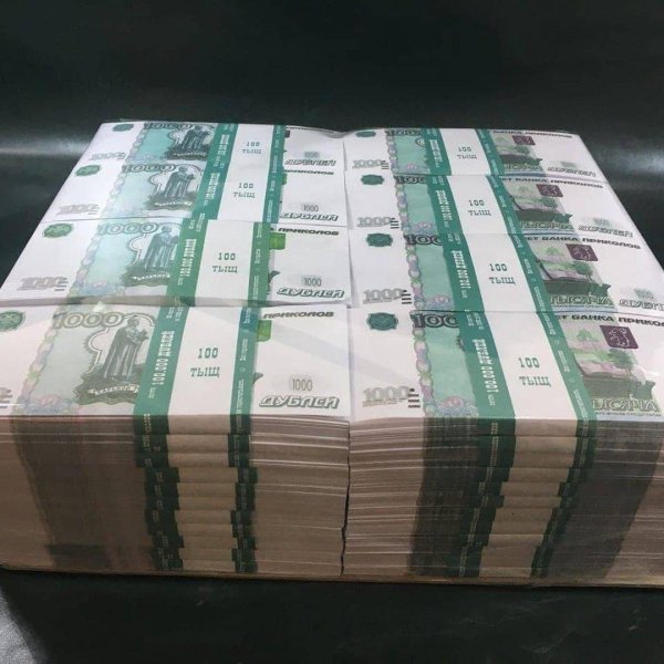 денег пачка