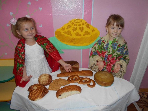 день хлеба в детском саду