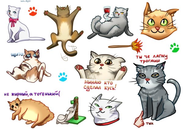 котики стикер