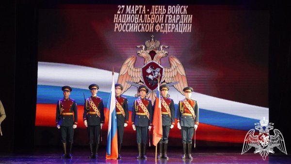 день национальной гвардии российской федерации