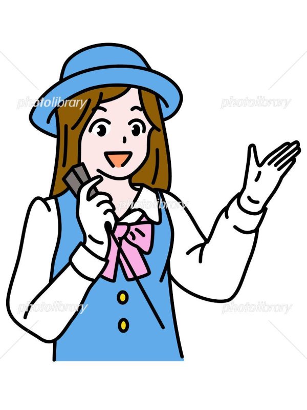 стоковая иллюстрация