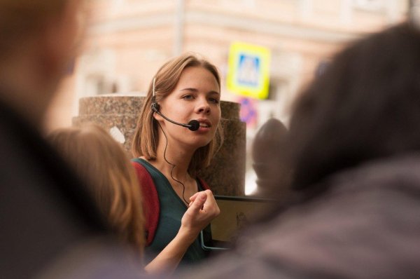 экскурсовод музея