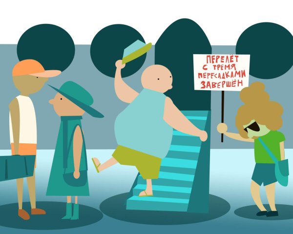 стоковая иллюстрация