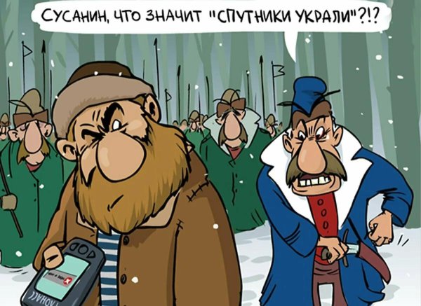анекдоты карикатуры