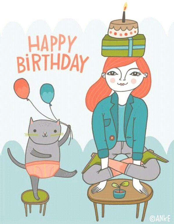 с день рождение