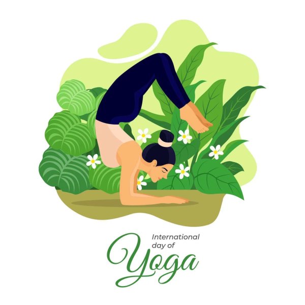 день йоги