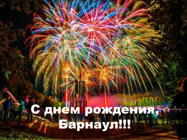 праздничный фейерверк