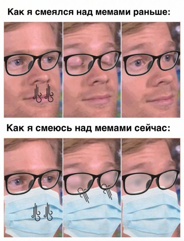 создание мемов