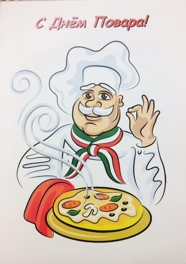 мультяшные повара