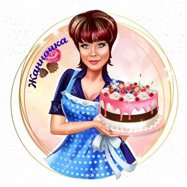 шарж с тортом