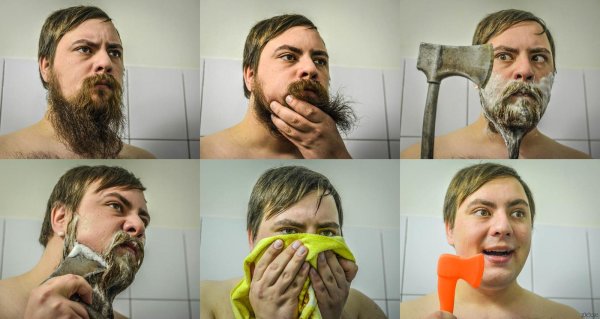 сбрил бороду