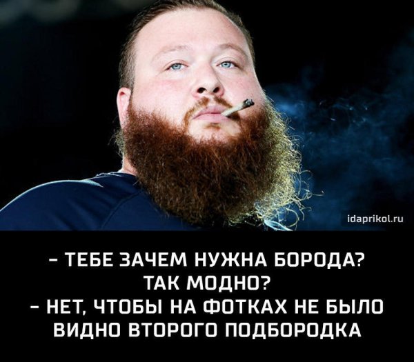 action bronson