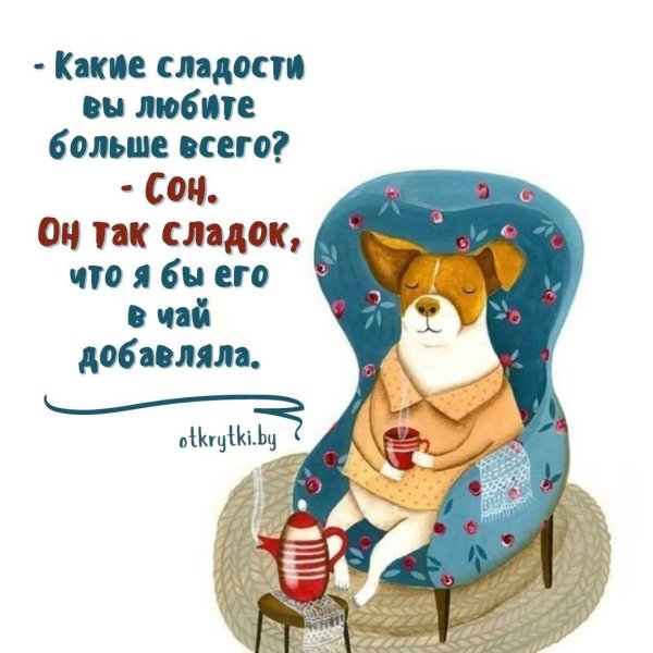 екатерина гончарова иллюстратор