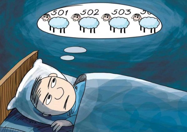 лучшее средство от бессонницы