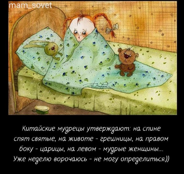 виктория кирдий