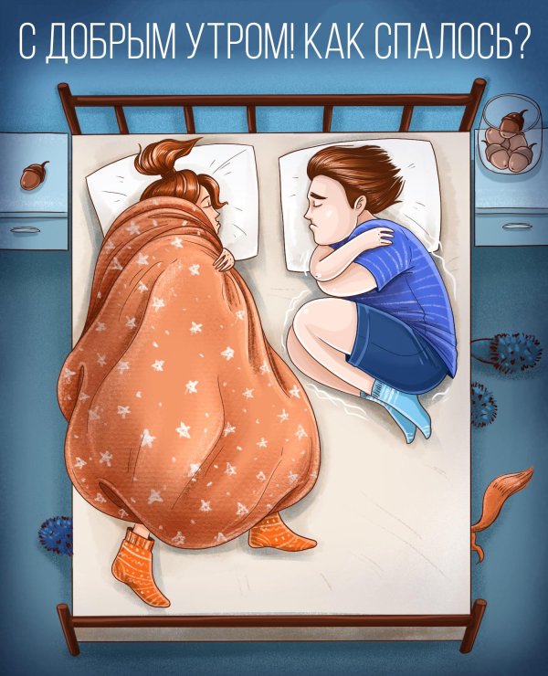 сонная девочка
