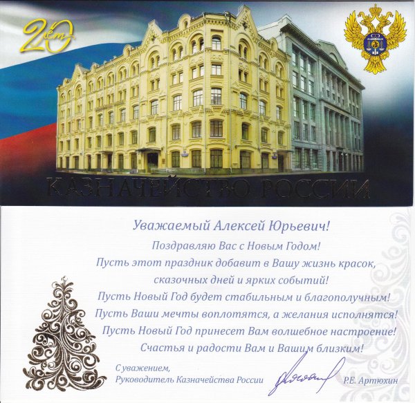 доходный дом иосифо волоколамского подворья