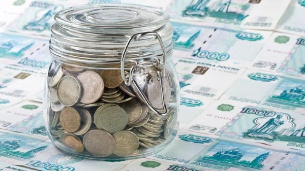 денежное средство