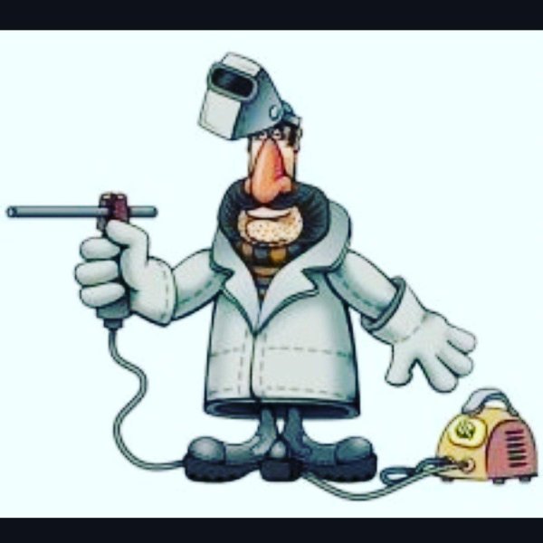 веселый сварщик