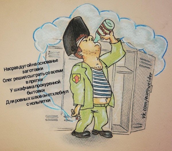 армейские карикатуры