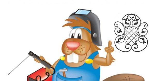 день сварщика в россии