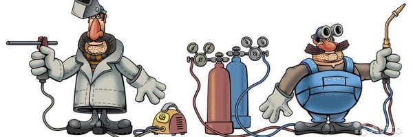 сварщик карикатура