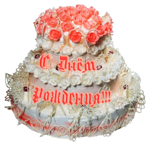 праздничные торты