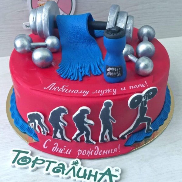 торт спортсмену