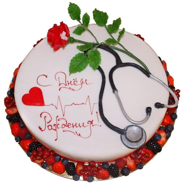 с днем рождения врач