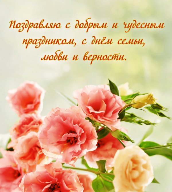 с день рождения женщине открытки